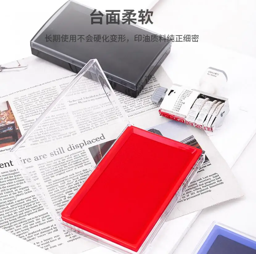 QQ20180728212443