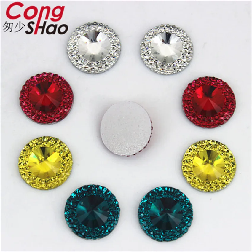 

Cong Shao 200PCS 14mm Color Resin Round Rhinestone trim flatback stones and crystals DIY Wedding Dress Button Accessories CS157