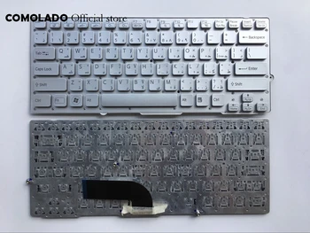 

AR Arabic Laptop keyboard For Sony for Vaio VPC-SD VPC-SA SB SD Silver without frame keyboard AR Layout
