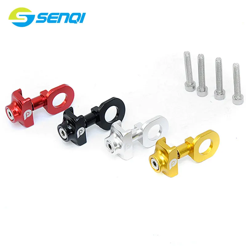 

14 Inch Folding Bike Chain Tensioner Ultra-light Aluminum Fastener Chain Adjuster BZL001
