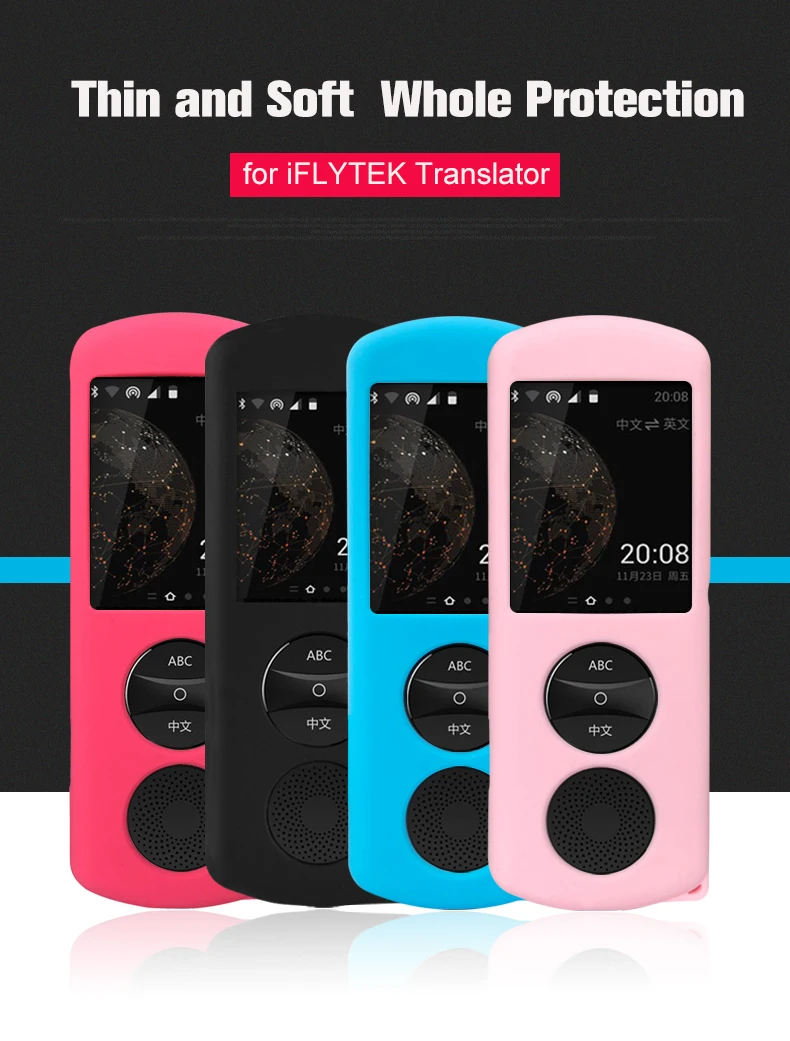 Silicone Case for iFLYTEK Translator Xiaoyi 2.0 Accessories Traductor Protective Case _01