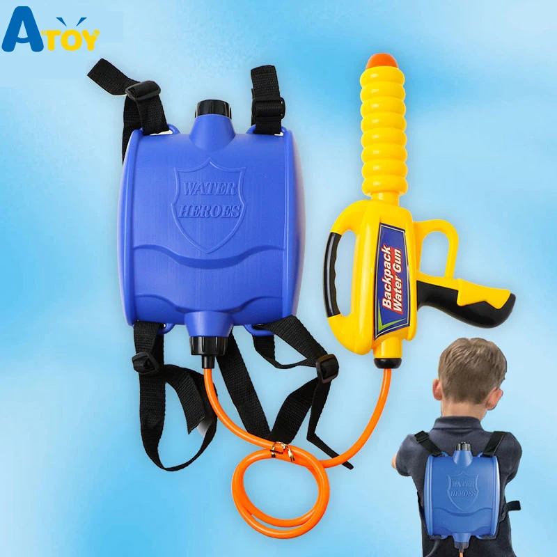 

1080 ml Backpack Water Gun Children's Summer Beach Outdoor Water Game Toys Children's Spray Water Gun Shooting Toy