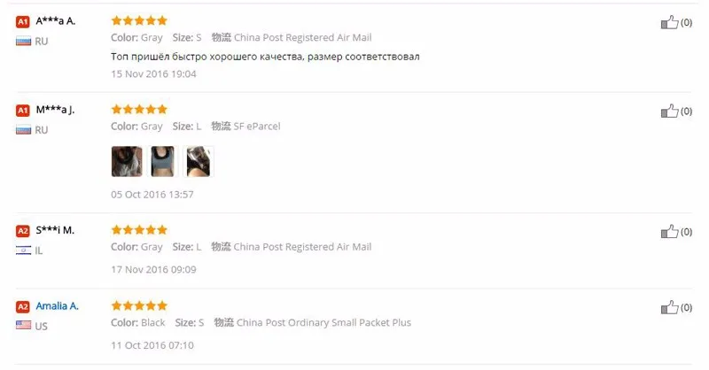 QQ20161126144035