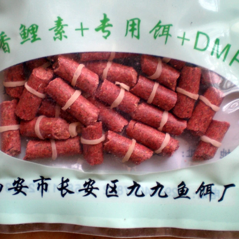 

BagPartic Red Worm Powder Fishing Bait Additive Bloodworm Powder Herabuna Crucian Carp Catfish GroundBait Feeder Bait Additive