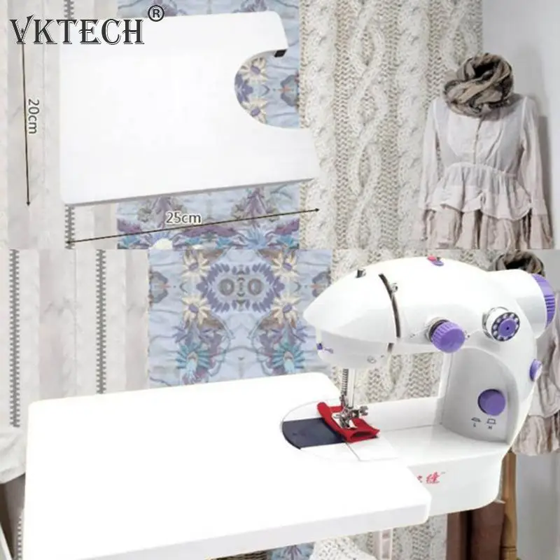 

Sewing Machine Plastic Extension Table Expansion Board Household Sewing Machine Expansion Board DIY Craft Accessories