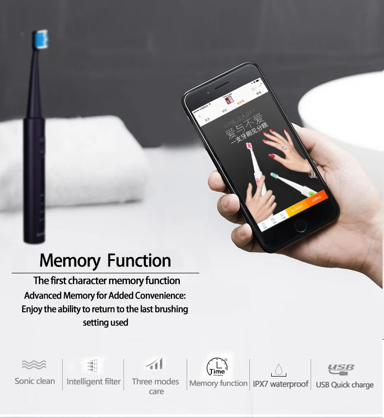 sonic electric toothbrush (2)