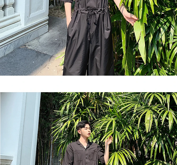 Мужские комбинезоны женские повседневные свободные хаки черные брюки Япония уличная винтажная мода мужской комбинезон широкие брюки Лонгслив для пары