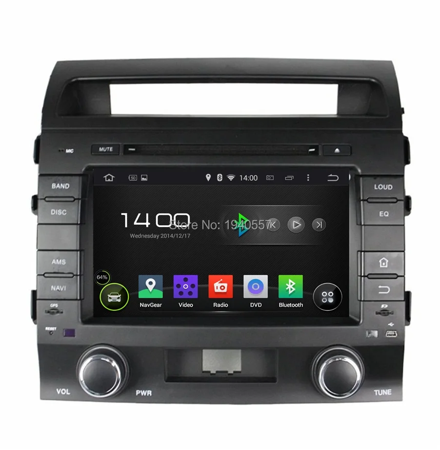 Quad Core Android 5 1 1 HD 2 din 8 Car dvd player for toyota LAND