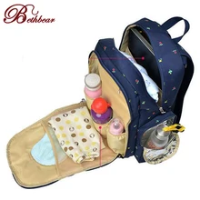 Grande capacité à dos de maternité nappy sacs à couches sacs à dos pour voyage multifonctionnel mère maman bébé bebe sacs maternidade