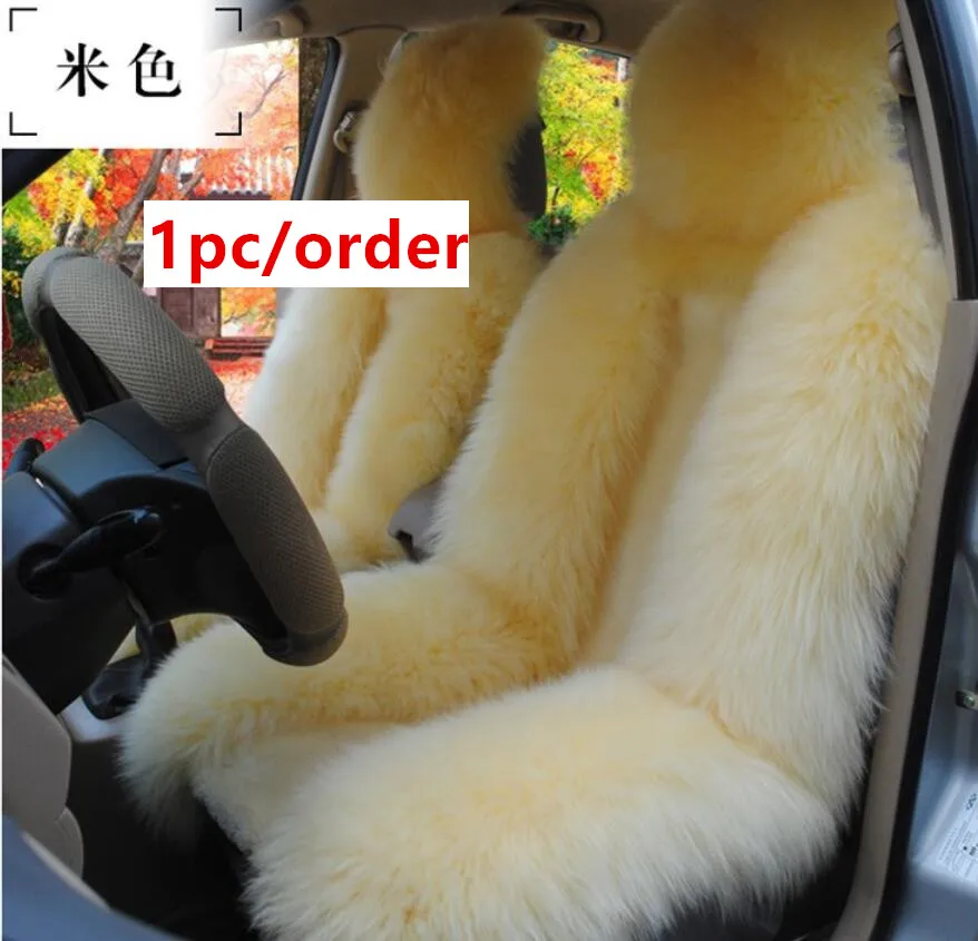 Натуральный мех Австралийская овчина, автомобильные чехлы, универсальный размер, 6 цветов, длинные волосы для автомобиля lada granta для автомобиля kalina priora - Название цвета: Single seat Beige