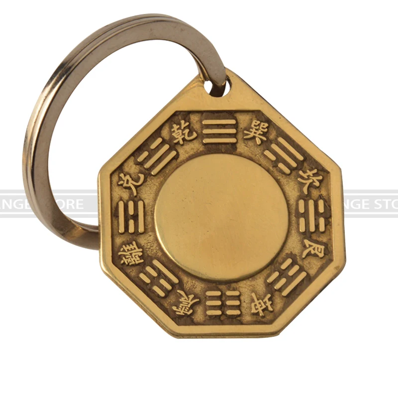 Фэн шуй китайский Вогнутый выпуклый медный зеркальный брелок с 8