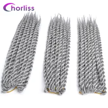 Chorliss, 1" серебристо-серый, синтетика, затененные косички, волосы для наращивания, HAVANA mambo крученые крючки для волос 75 г/упак
