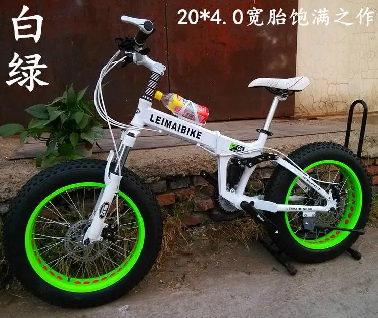 Perfect Kalosse Hot selling Bike tires , 20*4.0 tires Children Snow bicycle 20er , 20inch 21/24/27/30speed , beach mountain bike 14 Perfect Kalosse Hot selling Bike tires , 20*4.0 tires Children Snow bicycle 20er , 20inch 21/24/27/30speed , beach mountain bike 14