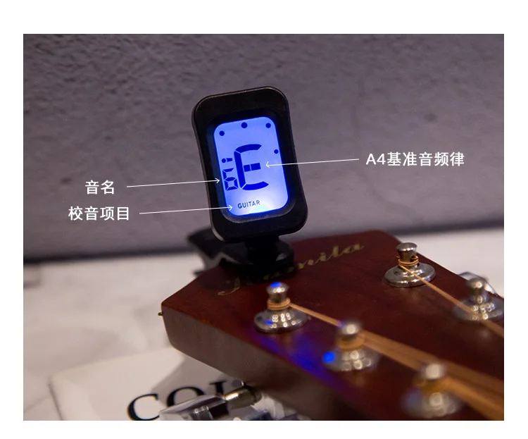 Guitar tuner swivel clip on LCD display color acoustic guitar bass ukulele calibrator is multi-functional | Спорт и развлечения