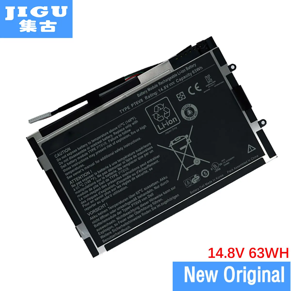 Аккумулятор для ноутбука JIGU 08P6X6 8P6X6 KR DELL Alienware M11x R1 R2 R3|laptop battery|battery for delllaptop battery dell |