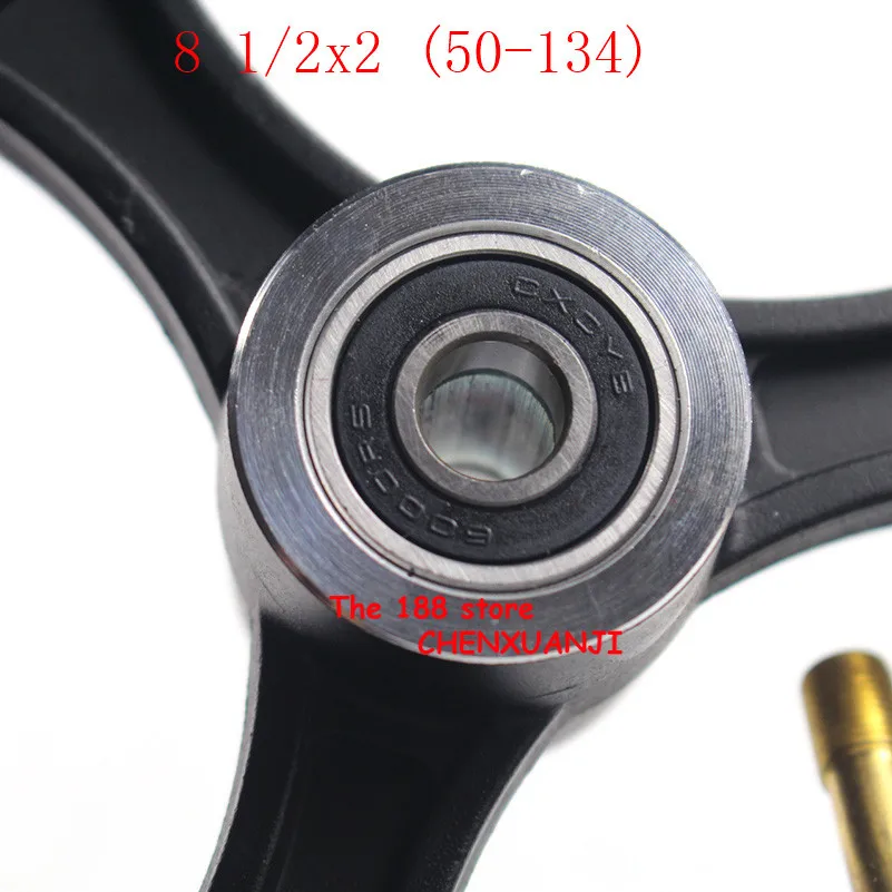 High quality 8.5 Inch 8.5x2 8 1/2x2 electric vehicle tire hub child bicycle tire 81/2*2 wheel with hub