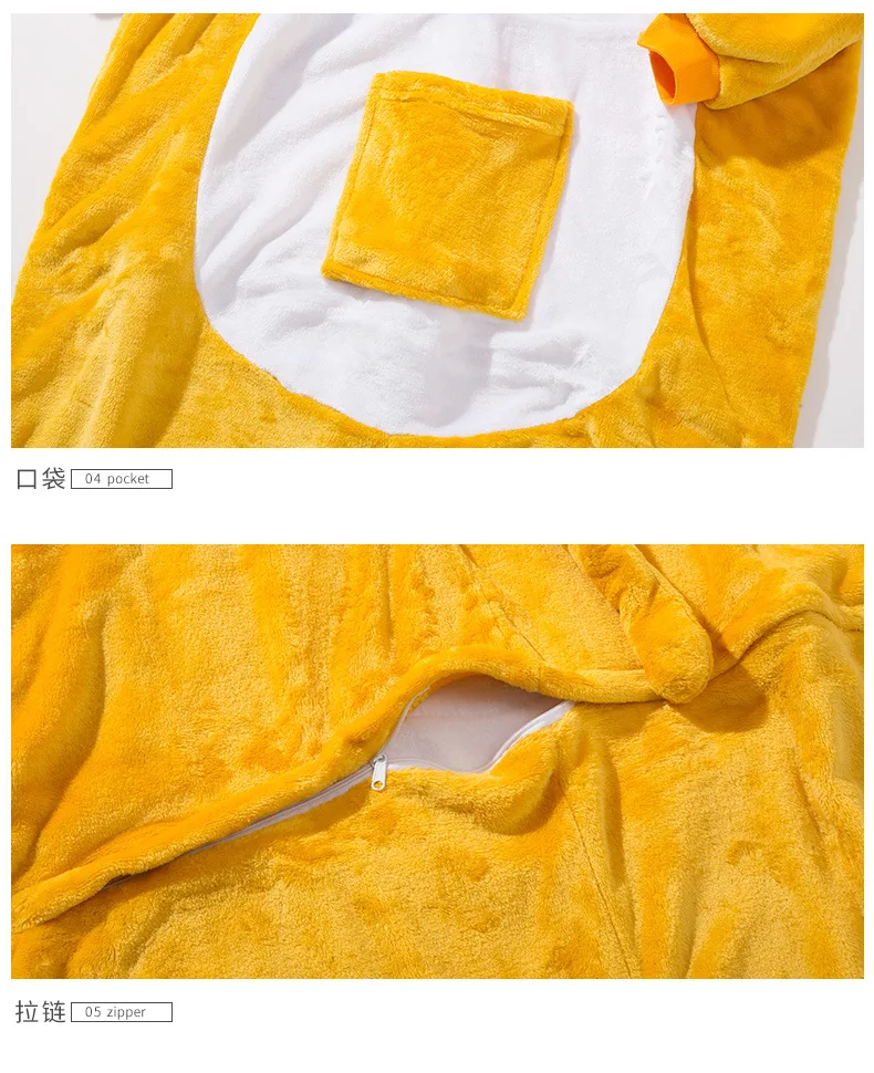 法 袋鼠亲子 (11)