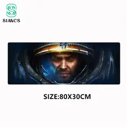 80x30 см StarCraft 2 коврик для мыши Большой XL игровой коврик для мыши геймер большой Гранде замок края коврик для мыши геймер коврик для мышки в