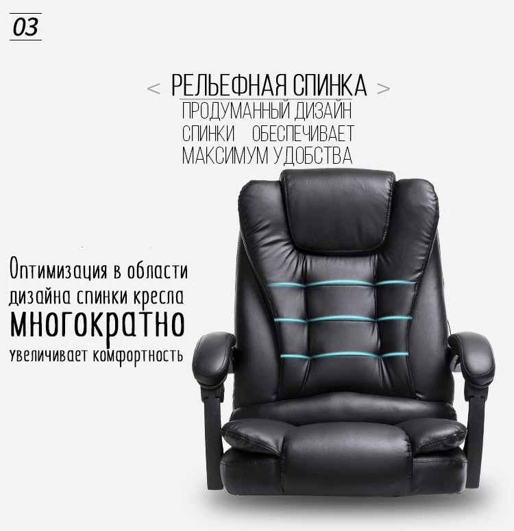 Высокое качество офисное кресло для руководителя эргономичный компьютерный игровой стул интернет сиденье для кафе бытовой кресло