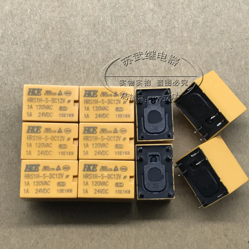 Реле HRS1H-S-DC12V 6PIN | Обустройство дома