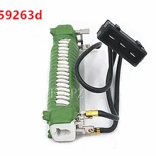 Охлаждения двигателя резистор для VW EuroVan транспортер OEM 701 959 263 B 701959263D 701 959 263 D 701959263B