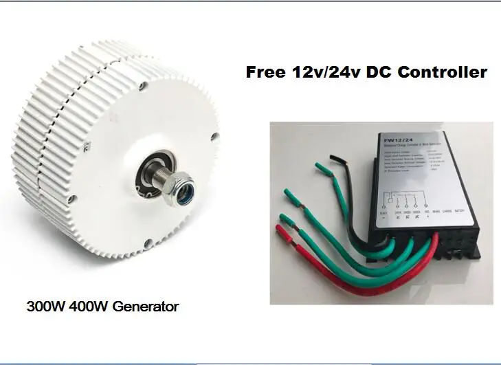 300w 400w pmg +