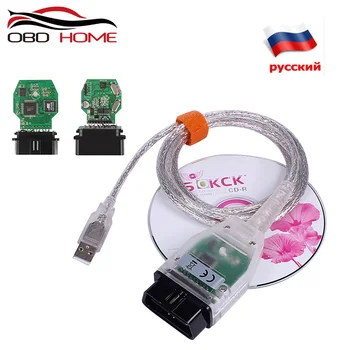 

OBD2 for BMW INPA K+CAN K CAN INPA With FT232RL Chip INPA K DCAN USB Interface Full Diagnostic For BMW From 1998 To 2008