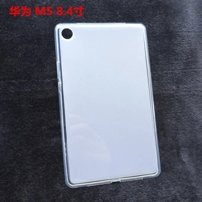 Для Huawei M2 M3 M5 lite 7 0 8 4 10 T5 1 дюйма Mediapad Media Pad ТПУ силиконовый чехол для планшета