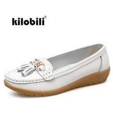 Kilobili/Женская обувь на плоской подошве из натуральной кожи; мокасины; Лоферы для мам; мягкая повседневная обувь на плоской подошве для отдыха; балетки для вождения; женская обувь