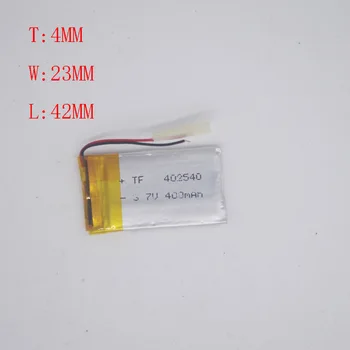 

3.7V Polymer Lithium Battery 402540/402342 Driving Recorder with built-in recording pen for 400 Mah