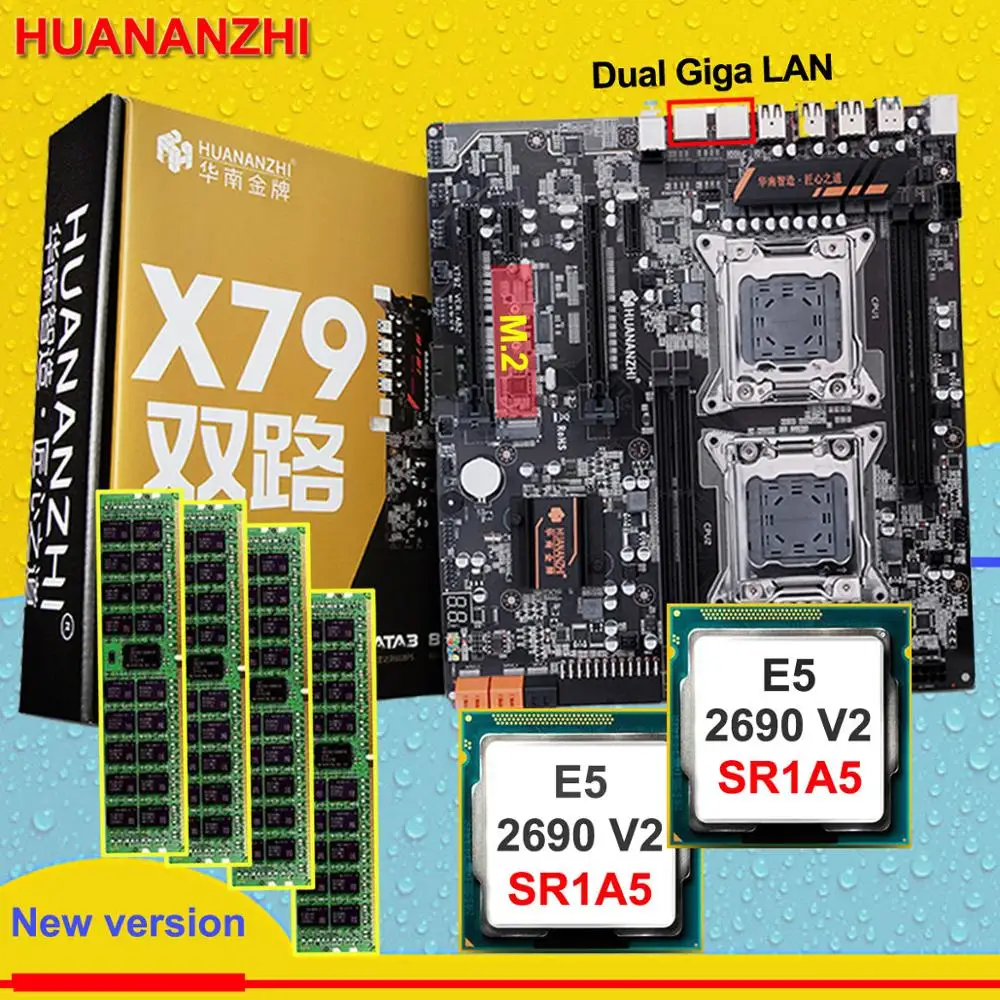 HUANANZHI двойной X79 M.2 материнская плата со слотом с Процессор Intel Ксеон E5 2690V2 3 0 ГГц