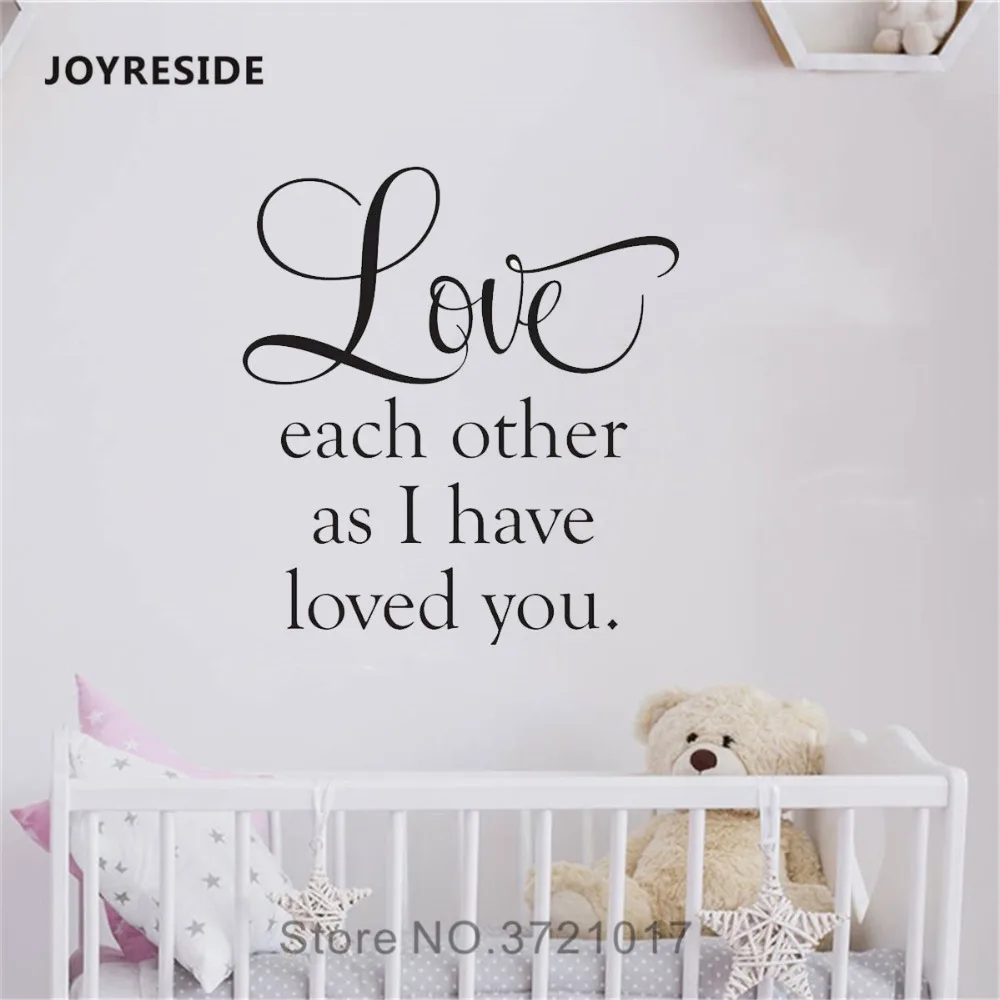 

Виниловая настенная наклейка «Love Each Other» для мальчиков и девочек