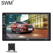 Radio 2 Din Car Autoradio 7MP5 Player Multimedia 2din Audio Mirror Link Steering Control Car Stereo Auto Radio Coche Autoradio 2 din autoradio car radio multimedia player gps navigation bluetooth aux mp4 mp5 stereo audio auto electronic steering wheel