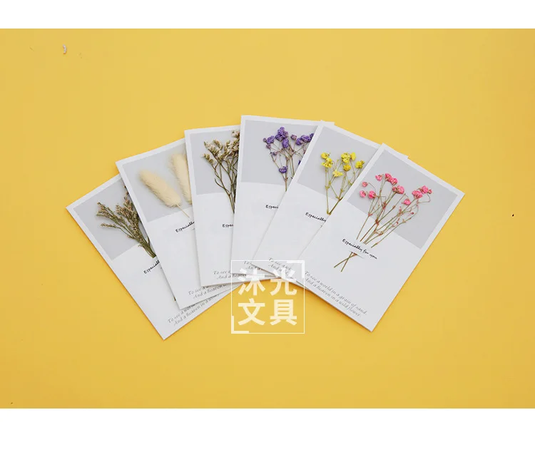 5 шт. Muguang новая маленькая креативная открытка на день рождения гербарий для матери, универсальная открытка на день рождения