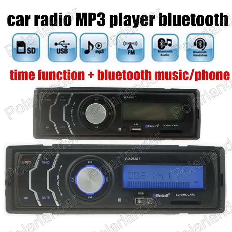 Bluetooth Car Radio Cheapest Price Bluetooth Car Radio Cheapest Price