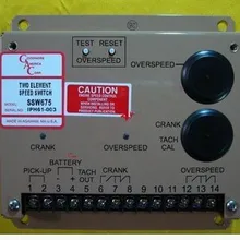 Генератор панель спидометра: GAC SSW674 SSW675