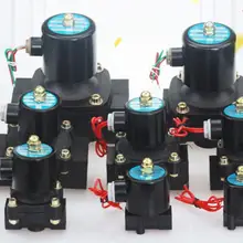 2 Вт инженерный пластиковый электромагнитный клапан нормально закрытый DN8 DN10 DN15 DN20 DN25 DN32 DN40 DN50