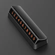 Автомобиль номер телефона при временной парковке карты ящик пластина стиль легко скрытый мобильный телефон номер Украшение автомобиля украшение автомобиля