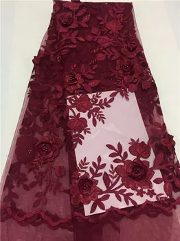 

African Lace Fabric 2017 High Quality Handmade Bead Lace, Burgendy French Lace Fabric For Wedding, 3D Beaded Lace Fabric wine