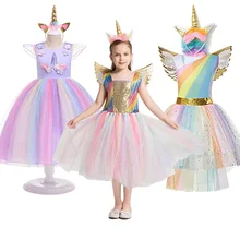 VOGUEON/платье принцессы с единорогом для маленьких девочек; Радужный многослойный костюм без рукавов; детское платье с единорогом; фантазийное платье для От 3 до 8 лет