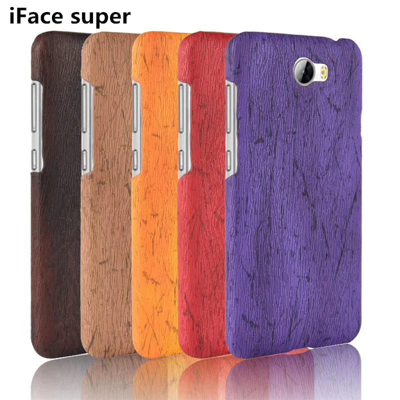 

Hard PU Leather Phone Cases For Huawei Y6II Compact Back Case For HUAWEI Y6II(2)Compact LYO-L01 LYO-L21 Phone shell