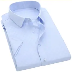 2017 летняя рубашка Новое поступление высокого качества Мужская повседневная с короткими рукава рубашки мужские 100% хлопок Бизнес Рубашки