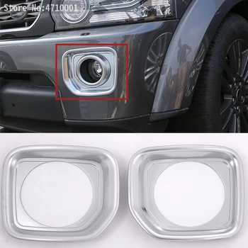 

ABS Chrome Car Head Front Fog Lamp Frame Cover Trim For Land Rover Discovery 4 LR4 2014-2016 Auto Accessories