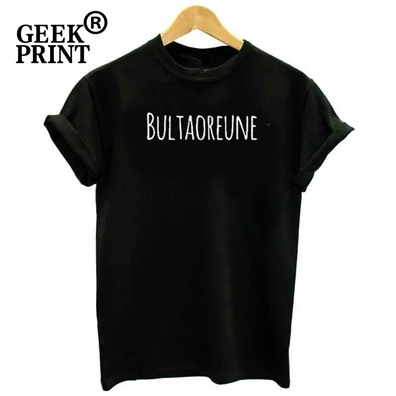 1 BUL