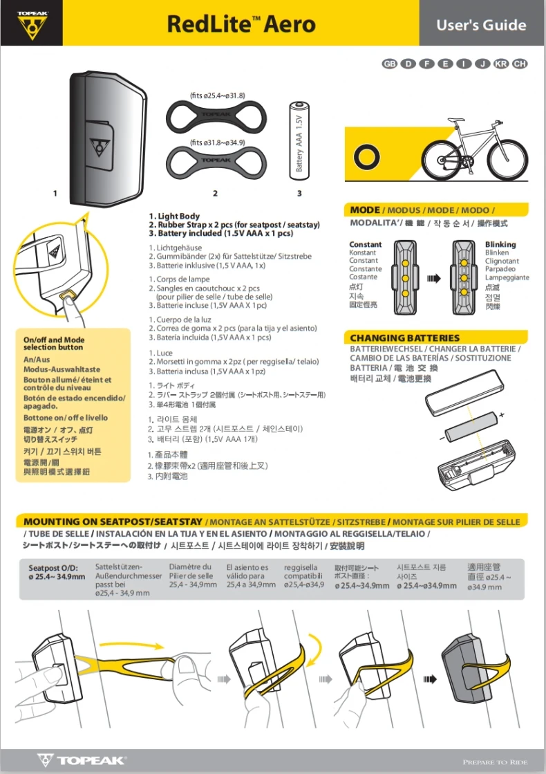 QQ20190117224855_conew1