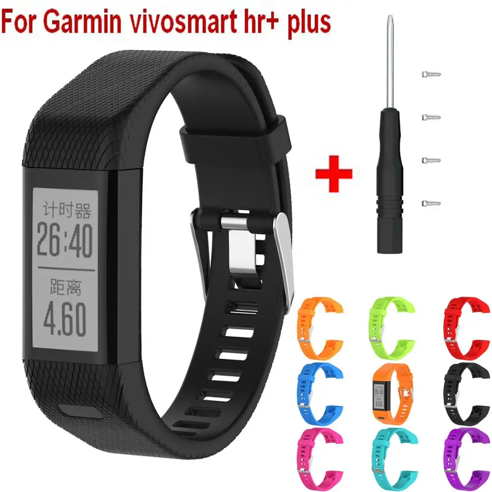 Replacement Silicone Bracelet Strap Band WristBand for Garmin Vivosmart HR Plus