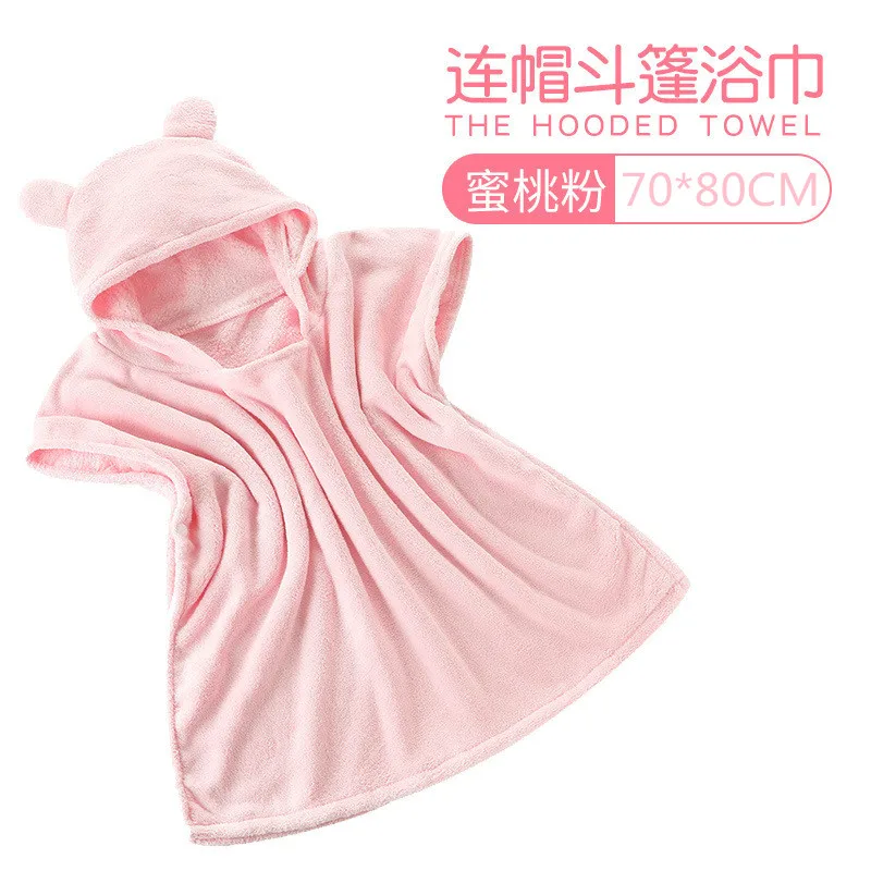 Детский банный халат с капюшоном; Банное полотенце; детское Флисовое одеяло для новорожденных - Цвет: PINK