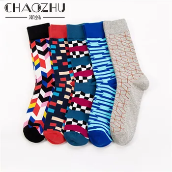 

CHAOZHU Contrast Geometry Street Fashion Snap Cool Autumn Winter Socks Business Casual fancies Socks Men 1 Pair Long Sokken