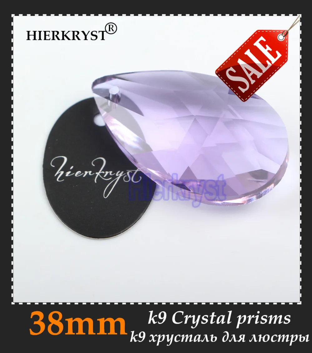 

HIERKYST 50 pcs K9 Glass Crystal Prisms Pendants Chandeliers Parts Lustres Rainbow Lamp Lighting Hang Drops Purple 38mm #2278-1B