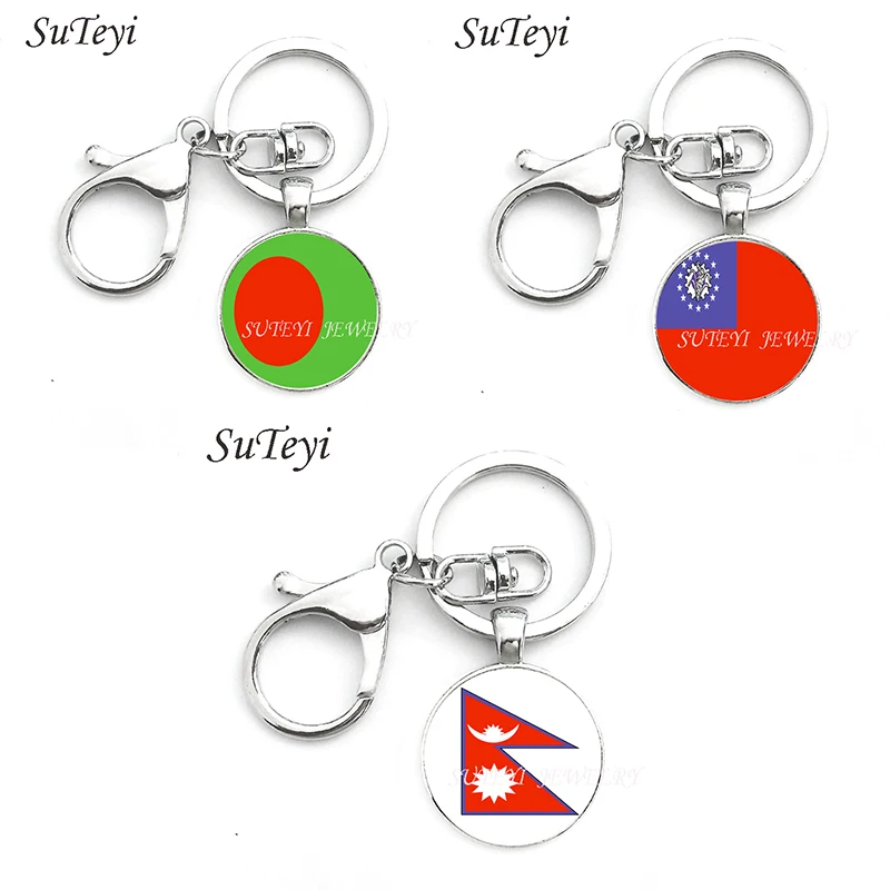 Personality Car Accessories Car Key Ring Jewelry Bangladesh and Myanmar and Nepal Flag Keychain